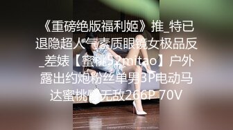 麻豆传媒-沈娜娜苏娅少年阿宾第二季篇章六新母女关系