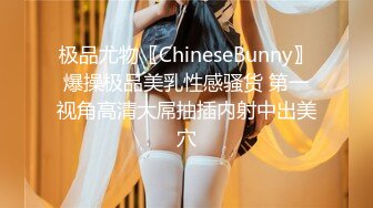  步宾探花约了个性感黑衣牛仔裤妹子啪啪，揉搓奶子舔弄近距离特写交抽插猛操