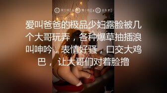 战狼无套玩遍天下女子约草良家少妇床上69口交