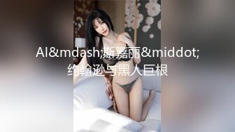 【自整理】亚裔女和白男的最萌身高差，一步到胃绝对没问题！【99V】 (75)