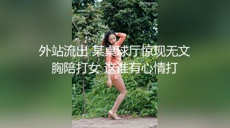 糖心出品风韵极品美娇娘up主▌小云云▌送错的快递AV棒 老公出差被老同学用AV棒玩弄 粗大肉棒填满小骚穴