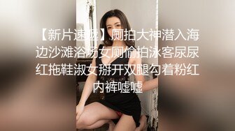 kcf9.com-JVID“淇淇”《性感腰臀线的诱惑》神级美少女-三点全露全见