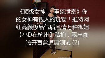 【新片速遞】  黑丝高跟大奶美女 当然是进入身体交流 皮肤超白身材丰腴 白虎鲍鱼肥美 被小哥哥无套输出 内射 