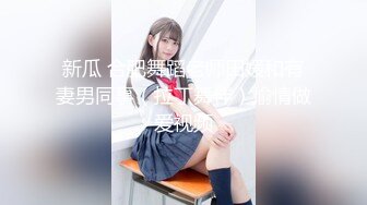 【新片速遞】  【极品反差婊】极品缅甸网红大美人❤️与男友性爱视频被渣男泄露！绝对是我见过最美丽的缅甸美人！[200.64M/MP4/00:03:16]