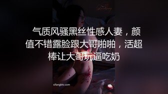 大神潜入商场女厕偷拍 极品高跟美少妇粉嫩嫩的鲍