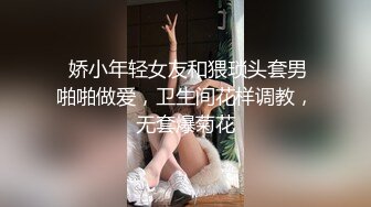 老婆睡前玩JJ