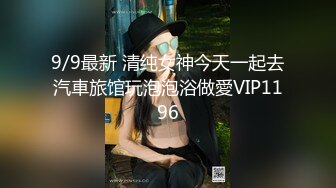 2024极品仙妻【babysexnity】美臀赛冠军 这是什么神仙屁股 朋友 你见过逼会叫吗咕叽咕叽 (4)