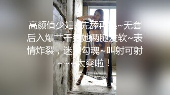 91李公子新秀长裙好身材美女，脱了直接开操特写掰穴，翘起大屁股后入深插，抬腿侧入猛操妹子搞完走人