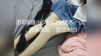 【劲爆❤️气质女神】加奈学姐✿ 极品淫丝御姐肉体极致盛宴 轻抚肉棒挑逗一口含住 瞬间快感上头 极品蜜穴湿嫩榨精