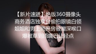 姿色挺不错的少妇,被操一会就要去尿尿,不给去就哭肚子疼