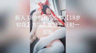   云盘被黑高质泄密露脸才是王道！极品身材白富美空姐女神与富二代男友露脸自拍各种体位啪啪流出在穴里打钻干