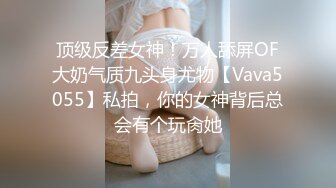 抖音热门短视频合集！巨乳嫩妹全裸演绎大摆锤 动感光波 摩托摇等 小白兔蹦蹦跳跳养眼得很！