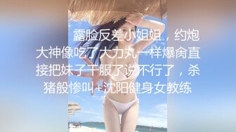 【麻豆传媒】ph-145 对不良少女继妹忍无可忍的兄妹教育