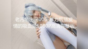 ★☆【上门服务❤️00后小淫娃】★☆这么紧致的逼逼爸爸们喜欢吗 会不会感觉很舒服很爽 又被爸爸填满了 爸爸的反差小母狗 特殊礼物