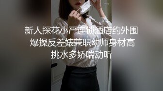 【钻石级推荐】麻豆联合爱豆出品新作-《草原精灵》微醺情迷草原艳遇 异域性爱 美乳女神 陈可心