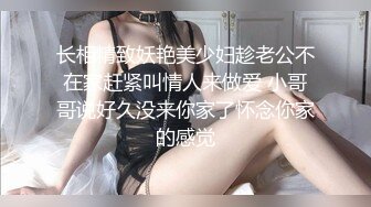 清纯偶像少女