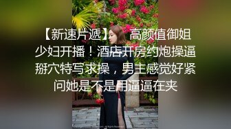 熟妇3P露脸口活毒龙-会所-眼镜-美女-车震-口交