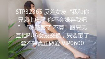 水蜜桃桃桃：喔喔喔~~爸爸，快来舔女儿的奶头，好硬好难受，快舔蜜穴，要流水了·· 骚逼！