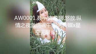 伟哥探花换换口味上位找女技师调情热舞啪啪，乳推舔菊插嘴69姿势搞几下就射了