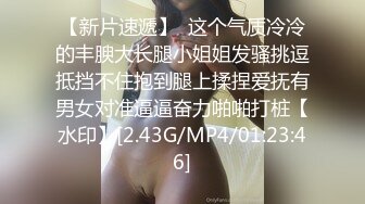 青春少女丽丽