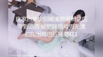 老婆说：你们看过骚屁股中的天花板吗？