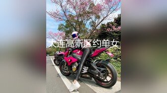 STP26257 长发气质不错的女神来根蔬菜自慰进出阴道表情真叫享受不过瘾用买的小玩具刺激阴蒂豆豆充血了很大很胖 VIP0600