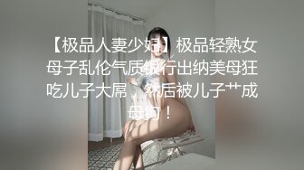 西安少妇后入有认证