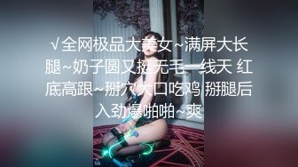 最新全景公厕广角厕拍系列3 妹子长的不咋样 尿尿的时间也要化个妆