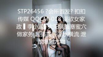 无水印10/19 大眼萌妹子露脸巨乳白皙奶道具插穴白虎干净粉嫩诱人VIP1196