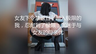 女友自慰出白浆