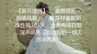 女朋友牛仔裤还没脱就被我给上了