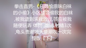 别人媳妇无需带套