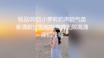 酒店操黑丝美少妇先玩69再操b高清版