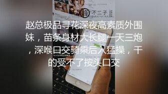 12-1新片速递 探花浪哥酒店约炮个外表清纯可爱小妹据说刚做不久下面又紧又嫩一顿猛操白带都干出了很多