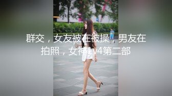 令人羨慕的猛男玩操尤物小情人那對車頭燈真亮肥臀小蠻腰還是無毛饅頭一線天飢渴舔完進入瘋狂輸出