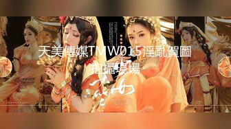 和温州大学城170妹子的曾经美好时光-整版-大一