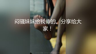 三月新流出【砂舞厅】❤️西安简爱舞厅内的淫乱的抓奶 抠逼 吃鸡 七