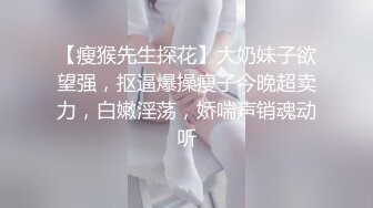 猫爪传媒 MMZ-058《撒娇女孩最好命》转变后 被我的号哥们上了 林怡梦 顾桃桃