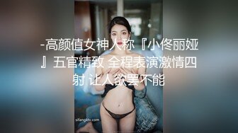 万人追推特极品夫妻【淫夫与娇妻】订阅私拍，完美气质SSS身材，各种日常性爱野战无套内射，白浆特别多 (2)