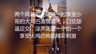 [原y版b]_154_清q纯c美m少s妇f_20211202