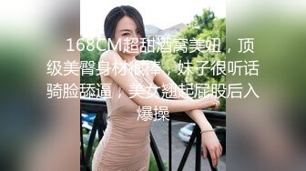 性感甜美妹子玩双飞，双女一起舔特写一线天肥逼轮流猛操