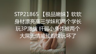   丝情萝莉小女友露脸跟小哥激情啪啪，足交大鸡巴撸起来激情上位抽插浪荡呻吟