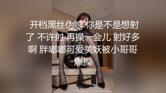 大学表妹放假来我家玩，身材真是小巧玲珑，没有一丝肥肉