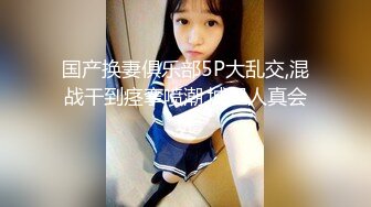 陌陌上认识的短发少妇