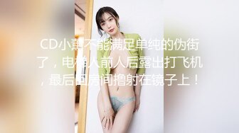 【新片速遞 】  发骚的御姐小少妇全程露脸跟狼友互动撩骚，分享手机里的性爱片段，撅着屁股让大哥调教，手指捅菊花爆草抽插[1.02G/MP4/02:29:41]