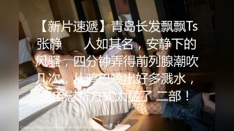 极品反差露脸女神，推特网红爱健身撸铁母狗【悲哀小狗】私拍完整版，表里不一私密生活糜烂，道具紫薇打炮极度烧杯 (1)