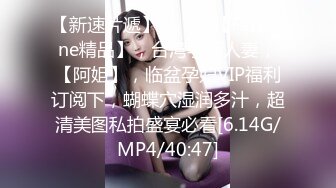 小虎牙清纯甜美学生萌妹，撩起衣服揉捏贫乳，掰开粉嫩小穴道具插入，双指猛扣一脸享受，今天好敏感，没搞几下大量喷水