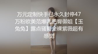 鸡教练 网黄摄影师专属学妹玩物 粉系偶像练习生 淫乱课后丝足嫩穴榨精 顶宫抽送榨射淫汁