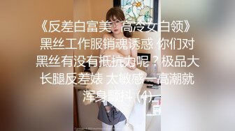 莱利和男友向莱利的妹妹展示淘气是多么有趣