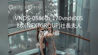 【新片速遞】  ❤️Angel初音未来cd伪娘❤️：人妖：你是我的母狗，你是小鸡吧骚逼，快说。gay：我是主人的小母狗！